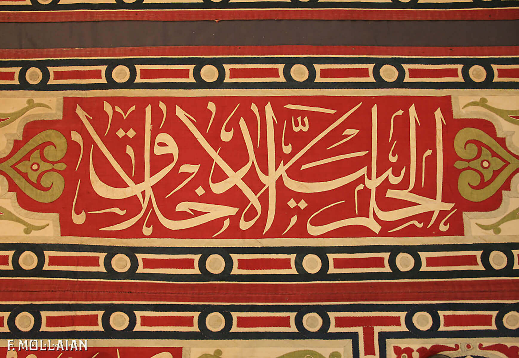 Semi-Antiker Textil Ägyptisch n°:21912994